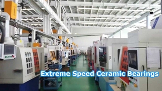 セラミックベアリング 高速強荷重